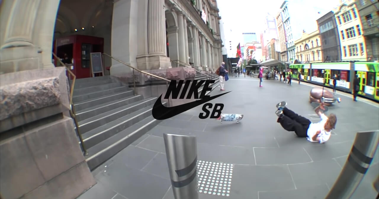 nike sb au